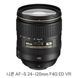 lin 정품 니콘 AF-S NIKKOR 24-120mm F4G ED VR