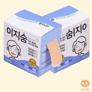 이지숨 입벌림방지 구강호흡방지 240매 수면 입술 밴드