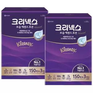 크리넥스 각티슈 보습에센스로션 150매 3입 x2개