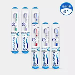 [센소다인] 컴플리트 프로텍션 미세모 칫솔 1입 x6개