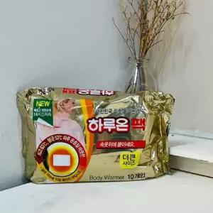 하루온 붙이는 핫팩 10개입/휴대용/국산/발열/야외/활동/등산/출근/깔창/낚시/운동