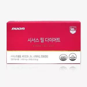 뉴온 시서스 필 다이어트 850mg x 28정