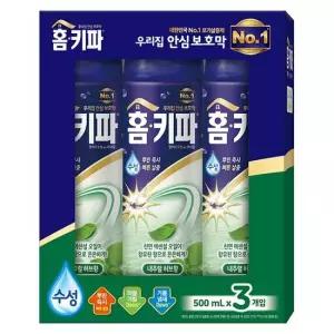 오피스디포 홈키파 내츄럴 허브에어졸 3입