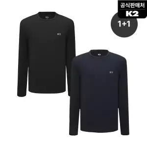 [K2][25FW] 남성 2PACK 긴팔 기본 라운드 티셔츠_GMU25281