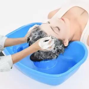 목욕 세발기 간편 이동식 머리감기 침상 세발기 간병용 노인 트레이 세척기 신생아 욕실