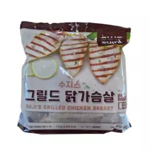 수지스 그릴드 닭가슴살 1.8kg 코스트코