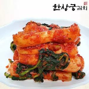 한상궁김치 총각김치 2kg 단단한 알타리 무김치