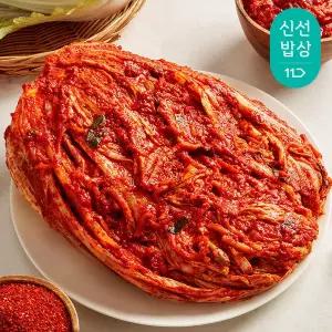 맛장군 오늘담근 포기김치 10kg