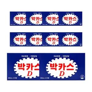 박카스D 100ml 100병