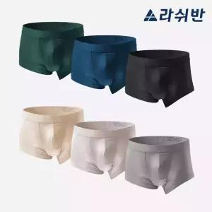 [라쉬반 럭셔리] 셀루켓 비타민E 모노솔리드 6종