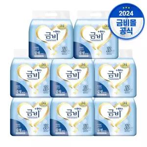 금비 팬티기저귀 중형 SHA207 1박스 8팩 총80매 성인용기저귀 584194