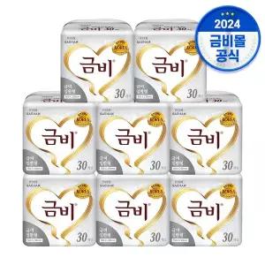 금비 속기저귀 실버 일반형 SHIN01 1박스 8팩 총240매 성인용기저귀 584398