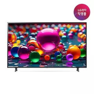 [LG전자 직영] LG 울트라HD TV 스탠드형 55UK752P0NB (138cm)