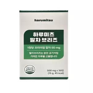 하루미츠 말차 브리즈 500mg X 30정 1박스 TF-니코0 니코틴 배출
