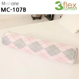 홈스타일링 매쉬 3D 바디필로우 MC-107B 매쉬원 핑크