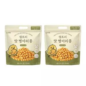 샘트리(식품) 샘트리 맛 병아리콩 오리지널 2개(20g x 20개입 개별포장) - 식물성 단백질 사무실간식 무설