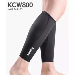 키모니 KCW800 종아리 슬리브 2P보호 아대 보호대 운동대 압박대 용대 스포츠대 용아대