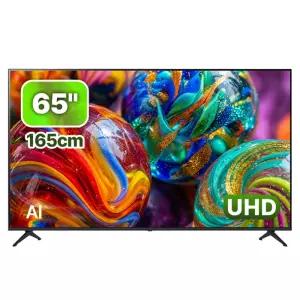 LG UHD 65UA7500 165cm(65인치) 25년형 4K 스마트TV