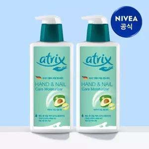 아트릭스 핸드앤네일 케어 모이스춰라이저 400ml, 2개