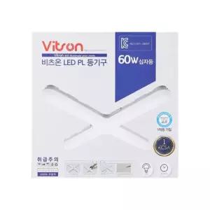 PL 등기구 LED 580 W 60W 십자 주광 KC 천장조명 거실조명 상가조명