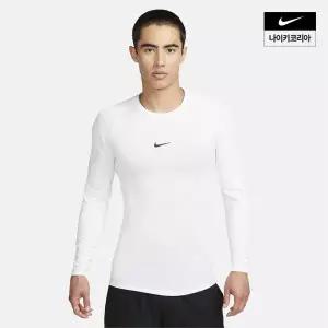 나이키 NIKE 맨즈 프로 DF 타이트 긴팔 탑 FB7920-100 516012