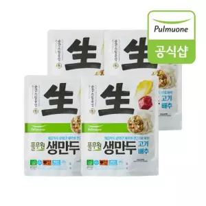 풀무원 생만두 고기배추 400g x 4개