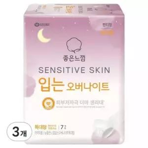 좋은느낌 센서티브 냄새걱정없는 흡수력 스킨 입는 오버나이트 3개 7개입 특대형