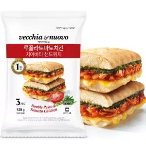 [신제품] 베키아에누보 루꼴라토마토치킨 치아바타 샌드위치 528g X 3팩