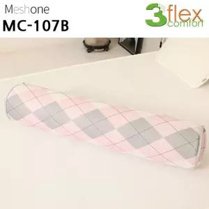 3D 매쉬원 매쉬 핑크 MC-107B 바디필로우