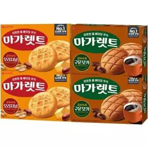[하프클럽/]마가렛트 352g 총 4개(오리지널2개 구운모카2개)