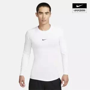 나이키 NIKE 프로 남성 드라이 핏 타이트 긴팔 피트니스 탑 FB7920-100 - LE1214531
