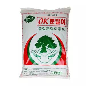 분갈이 혼합토 35L 배양토 원예흙 옥상정원 텃밭