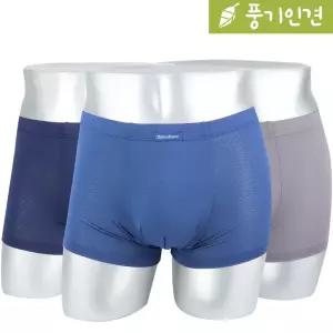 디노바시 남성 드로즈 DMD0122 풍기 인견 3종 세트 남자 쿨팬티 사각1373037