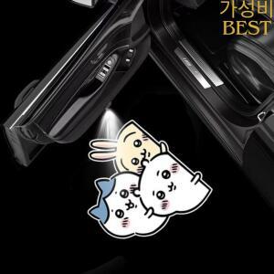 치이카와우사기 무선 자동차 도어 웰컴 라이트 센서 그라운드 프로젝터 램프 귀여운 LED 차량 장식