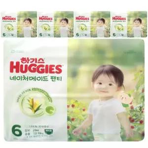 하기스 네이처메이드 팬티 기저귀 6단계 팬티형 특대형 점보형 공용 29매 5개