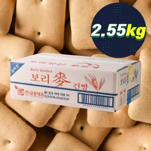 아트박스/과자천국 금풍제과 보리맥건빵 85g 30입