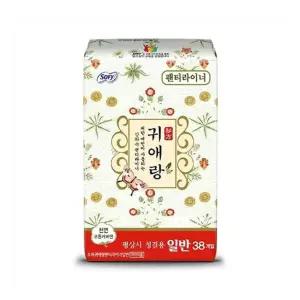 화이트 팬티라이너 일반 여성용품 생리대 대형 38입x5개  [sAED377]