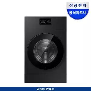 [구독]삼성 WD80H25BHB 비스포크 AI콤보 세탁건조기 25kg+18kg 세제자동투입 블랙캐비어 1등급