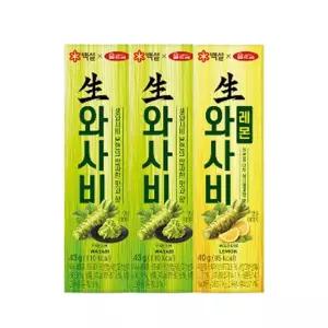 [CJ] 백설 생와사비 43g x2개 + 레몬 40g