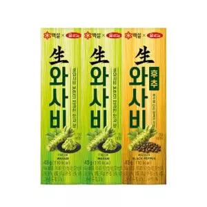 [CJ] 백설 생와사비 43g x2개 + 후추 43g