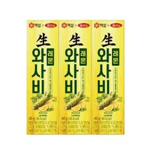 [CJ] 백설 생와사비 레몬 40g x3개