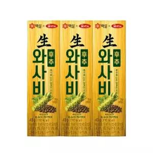 [CJ] 백설 생와사비 후추 43g x3개