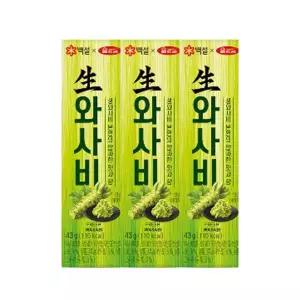 [CJ] 백설 생와사비 43g x3개