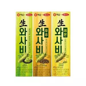 (e)CJ 백설 생와사비 43g + 후추 43g + 레몬 40g