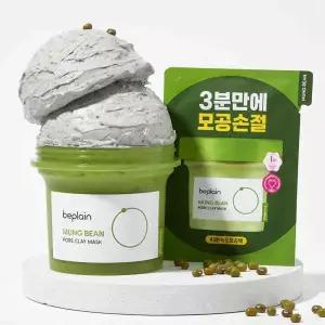 [3분모공팩] 비플레인 녹두 모공 클레이 팩 120ml (+12ml*4ea 증정기획)