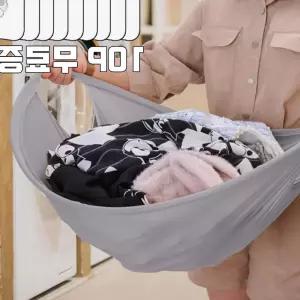 엠케이리빙 이지런드리 세탁 빨래 바구니 의류 접이식 빨래바구니 바스켓 이동식 Z-8C9A2