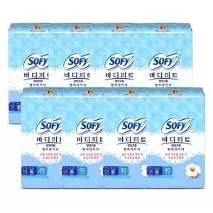 쏘피 바디피트 코튼 라이너 롱 40개x 8팩