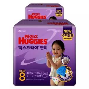 하기스 맥스드라이 수퍼점보형 8단계 팬티형 남여공용22~29kg 점보형 이상3XL 52매 493805
