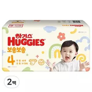 하기스 2022 보송보송 기저귀 밴드형 남여공용 4단계 92매 493707