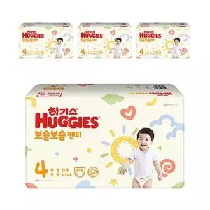 하기스 2022 보송보송 팬티형 기저귀 공용 대형 4단계(9~13kg) 224매